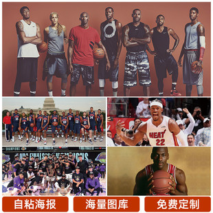 员的续约及