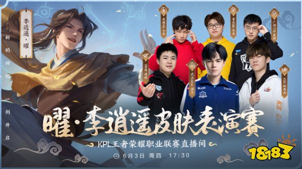 现向世界展