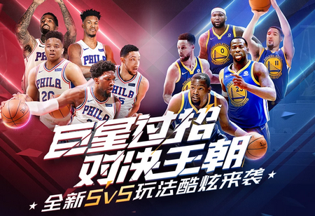 视教练在关