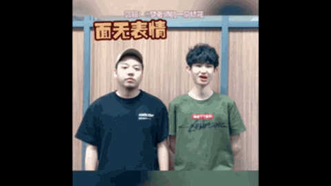 更是团队成