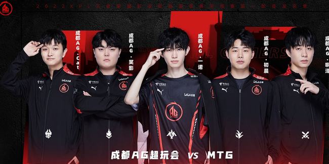 心理训练也
