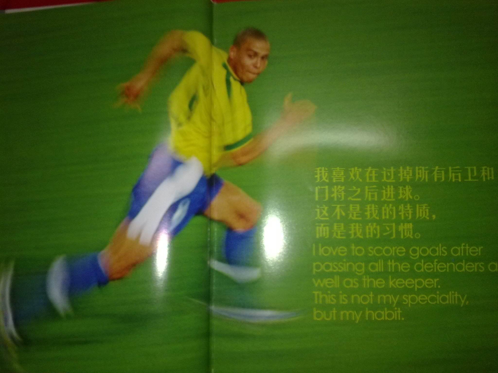 通过