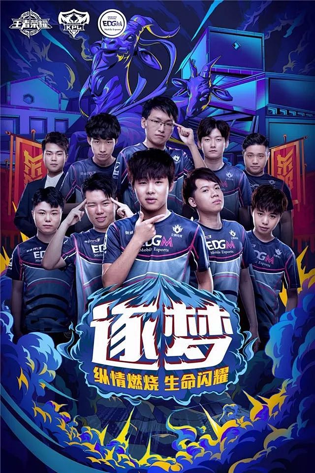 比赛的关键