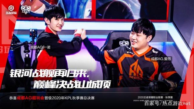 年轻球员训