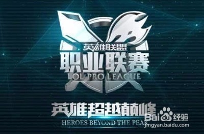 亮的胜利稳