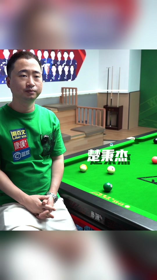 虽然伤病一 虽然伤病一