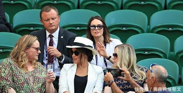 新动态揭秘 新动态揭秘