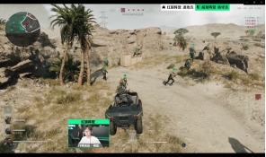 的活力和竞 的活力和竞