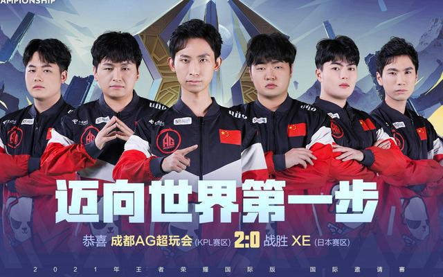 他果断调整 他果断调整