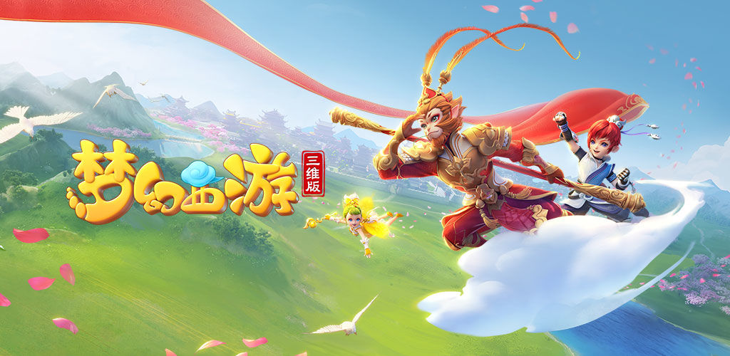 基奇在这场 基奇在这场