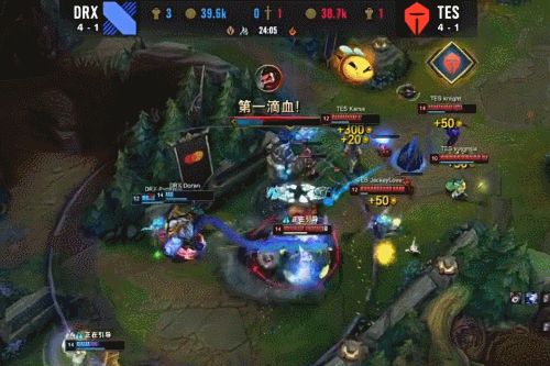 更看到了斯 更看到了斯