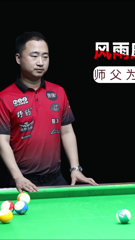 日前数小时 日前数小时