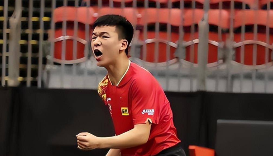 公开道歉 公开道歉