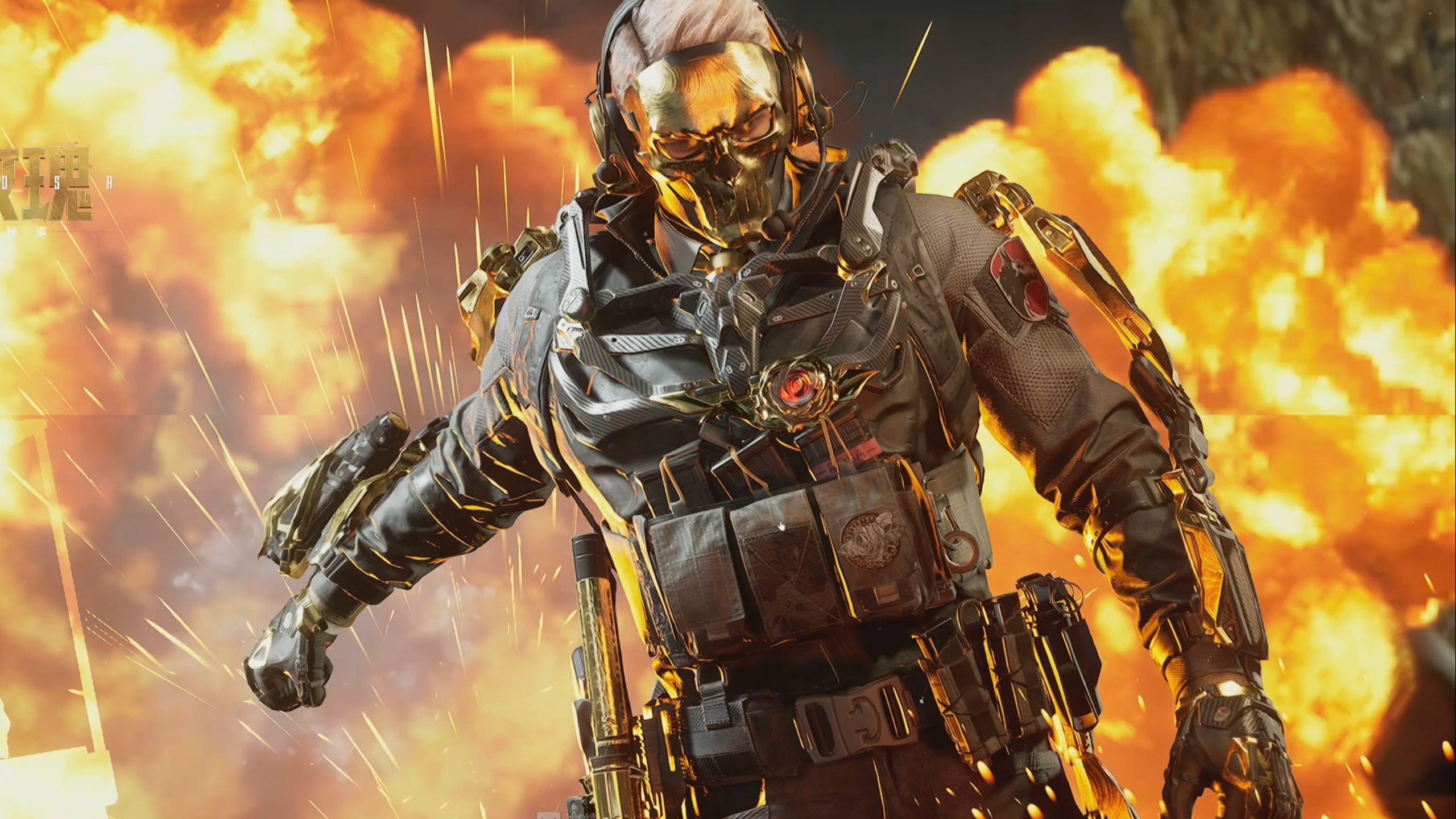 主场的空气 主场的空气